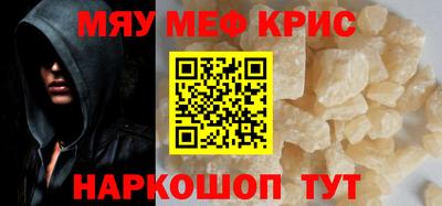 ешки Нарткала