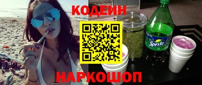 ГАЛЛЮЦИНОГЕННЫЕ ГРИБЫ Нальчик