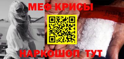 ешки Нарткала