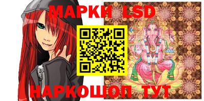 2c-b Новозыбков