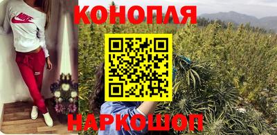 ешки Нарткала