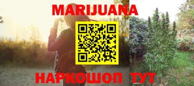 ГАЛЛЮЦИНОГЕННЫЕ ГРИБЫ Нальчик