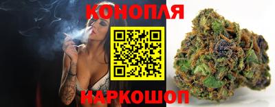 ешки Нарткала