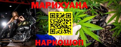 ГАЛЛЮЦИНОГЕННЫЕ ГРИБЫ Нальчик