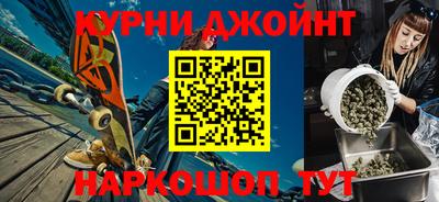 ГАЛЛЮЦИНОГЕННЫЕ ГРИБЫ Нальчик