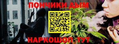 ешки Нарткала