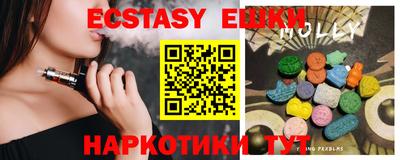 ешки Нарткала