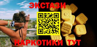 ешки Нарткала