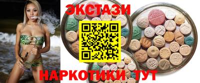 2c-b Новозыбков