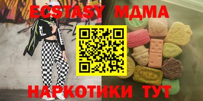 ешки Нарткала