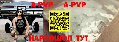 ГАЛЛЮЦИНОГЕННЫЕ ГРИБЫ Нальчик