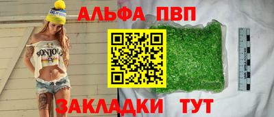 ГАЛЛЮЦИНОГЕННЫЕ ГРИБЫ Нальчик