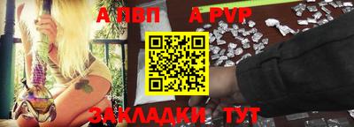 ешки Нарткала