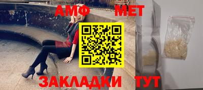 ешки Нарткала