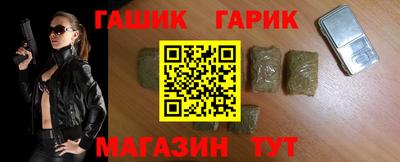 ГАЛЛЮЦИНОГЕННЫЕ ГРИБЫ Нальчик