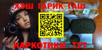 ешки Нарткала