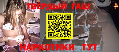 spice Наро-Фоминск