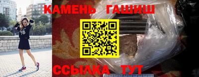 ешки Нарткала