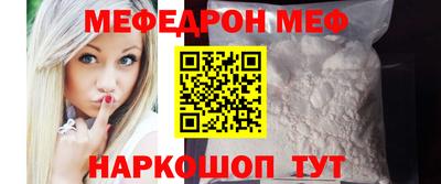 ГАЛЛЮЦИНОГЕННЫЕ ГРИБЫ Нальчик