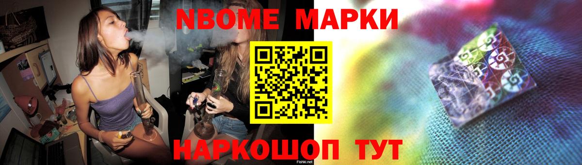 ЛСД экстази ecstasy Фрязино